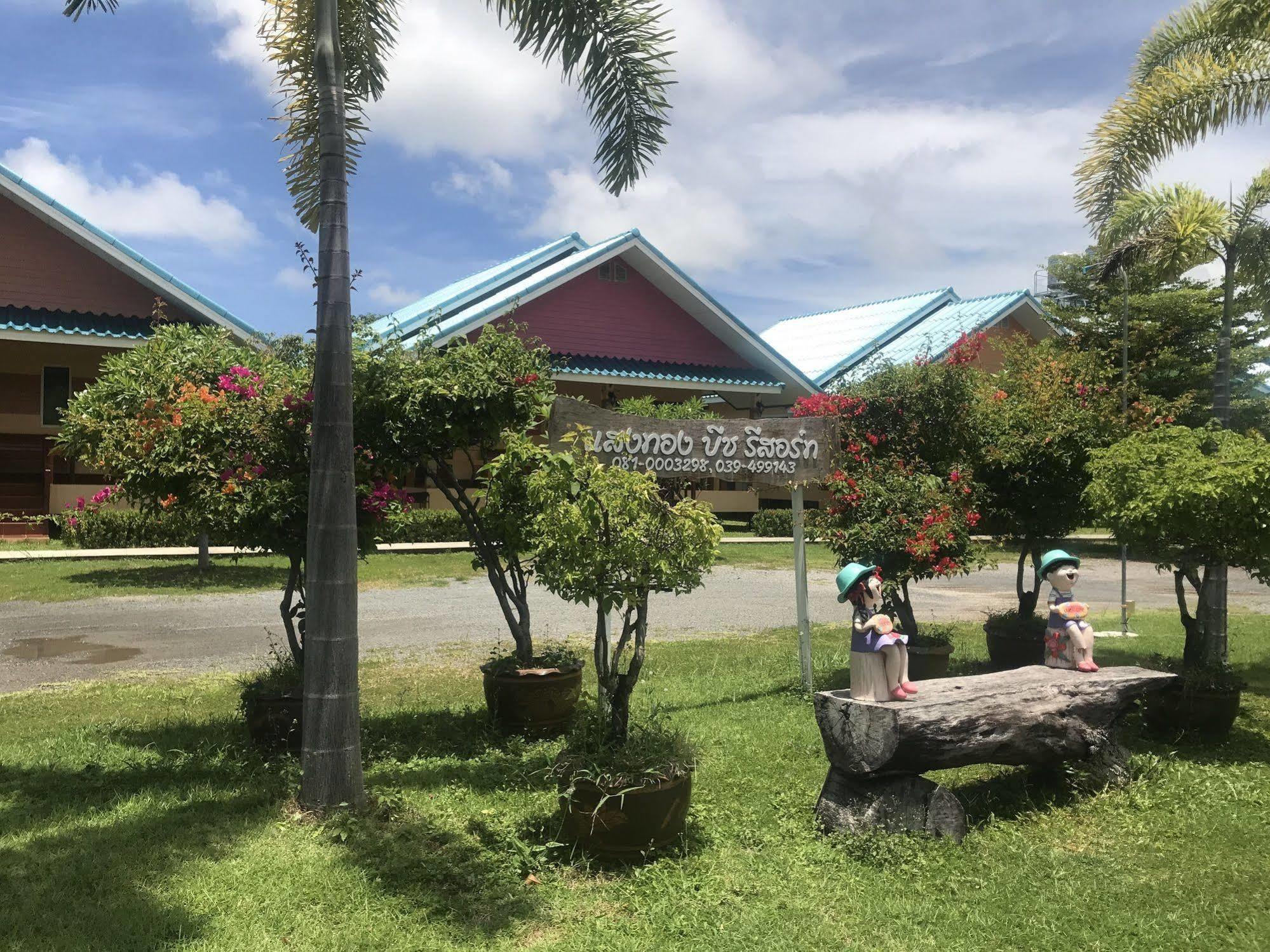 Sangtong Beach Resort Лаем-Синг Экстерьер фото