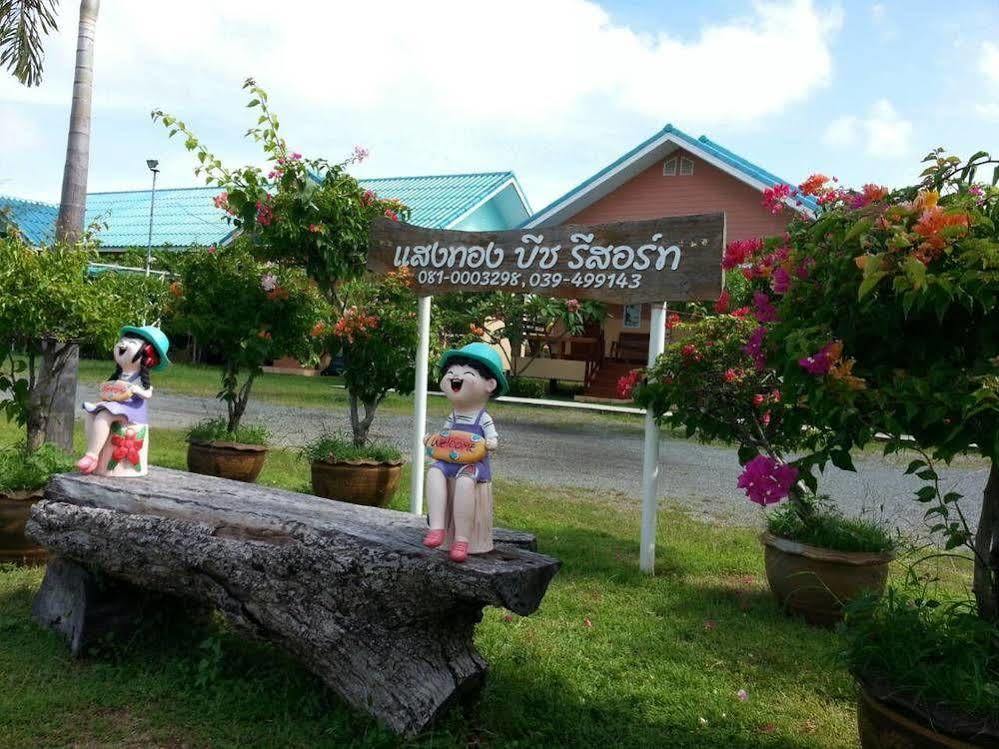 Sangtong Beach Resort Лаем-Синг Экстерьер фото